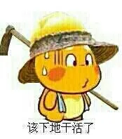 daftar togel hongkong 2019 Huai Xu membawa Qingbai kembali untuk mengobati lukanya. Luka pedang di tubuhnya tidak serius, dan hanya bisa disembuhkan dengan mengoleskan plester di luar.
